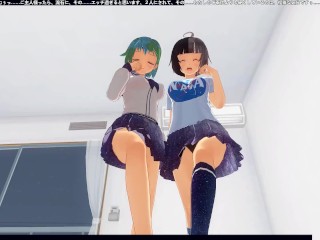 3D HENTAI POV Earth-chan and Moon-chan give you a blowjob