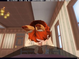 3D HENTAI POV Redhead Girlfriend Sucks Your Cock