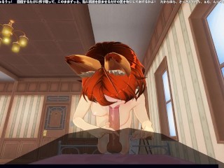 3D HENTAI POV Redhead Girlfriend Sucks Your Cock