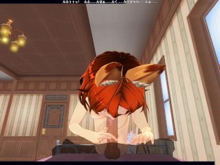 3D HENTAI POV Redhead Girlfriend Sucks Your Cock