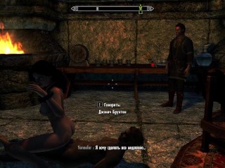 BDSM toys in Skyrim game. The characters are having fun! | PC gameplay