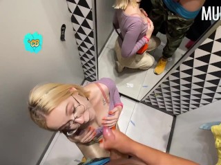 Получила сперму в рот в примерочной || Murstar