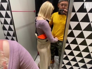 Получила сперму в рот в примерочной || Murstar