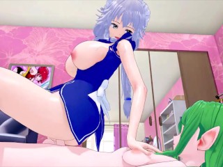 FUTA DANMACHI RIVERIA LJOS ALF X HIGH SCHOOL DXD GRAYFIA LUCIFUGE (3D HENTAI)