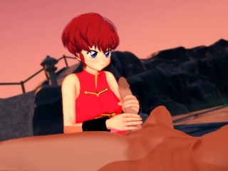 Ranma - Sex with Ranma Saotome - Hentai