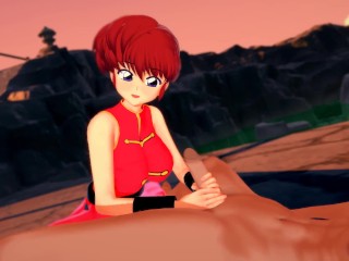 Ranma - Sex with Ranma Saotome - Hentai