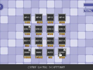 PunitDot [Hentai pixel game] Ep1 save japan from kawai giant girl with huge boobs !