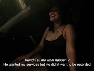 I dress up as a whore of the night and a stranger pays me to fuck in his car