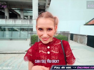 I'm your FAN! Fuck me on Mall's Roof - Public Agent Pickup Babe to Outdoor Sex & Blowjob / Kiss Cat