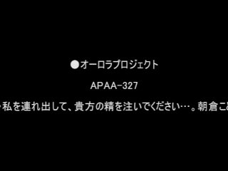 極上美人妻を独り占め!!とことんハメまくる一泊二日旅行