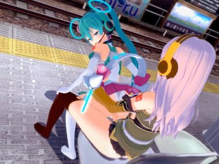 LUKA MEGURINE FUTANARI MIKU HATSUNE VOCALOID