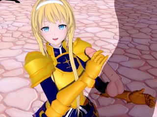 Sword Art Online ALICE ZUBERG (3D HENTAI)