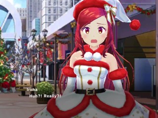 MAGICAMI DX - Holy Santa Iroha - H-Scene {Holiday Costume}