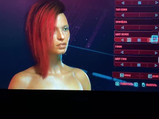 Cyberfuck 2069 +squirt DLC