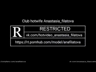 Hotwife interview. Showed her pussy with her skirt up during an interwiev.Subtitles in En.Trailer