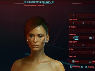 Cyberpunk is an erotic character creation. Woman's genitals | Porno game