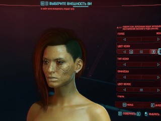 Cyberpunk is an erotic character creation. Woman's genitals | Porno game