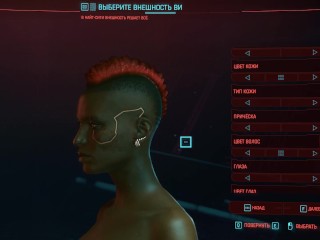 Cyberpunk is an erotic character creation. Woman's genitals | Porno game