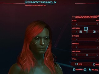 Cyberpunk is an erotic character creation. Woman's genitals | Porno game