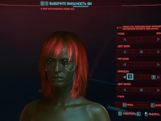 Cyberpunk is an erotic character creation. Woman's genitals | Porno game