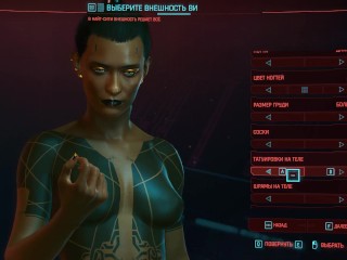 Cyberpunk is an erotic character creation. Woman's genitals | Porno game