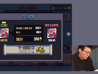 [GAMER] DANTHEMAN 雙人模式day2紀錄 | 嘿我又跳出來啦 | 我又跳回去啦 | 不要打我拜託 | 就回來一下而已