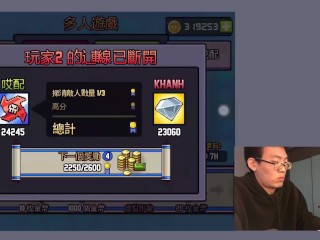 [GAMER] DANTHEMAN 雙人模式day2紀錄 | 嘿我又跳出來啦 | 我又跳回去啦 | 不要打我拜託 | 就回來一下而已