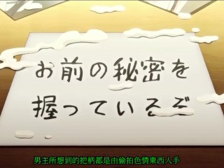 Ntrboy度道的里番小推介(2020上半年度) - 自宅警備員2