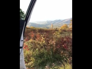 The Beauty Of Pissing ~ Shenandoah National Park