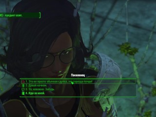 Has persuaded the blonde for lesbian sex in the bushes | Fallout