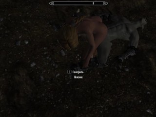 Cowgirl pose. Prostitutes of Skyrim show a master class | video game