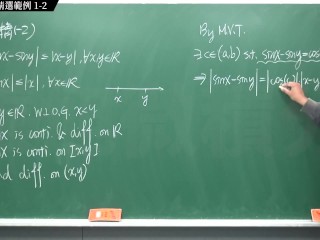 [重生][真・Pronhub 最大華人微積分教學頻道] 微分應用篇重點一：均值定理｜精選範例 1-2｜數學老師張旭