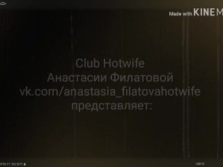 Hotwife loves gangbang