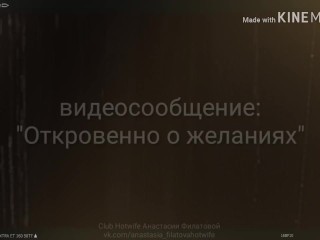 Hotwife loves gangbang