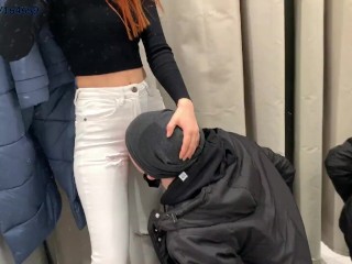 Public Femdom Humiliation Ass Worship, Pussy Worship and Spitting With Petite Princess Kira in Jeans