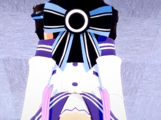 NEPGEAR FUTANARI UNI HYPERDIMENSION NEPTUNIA