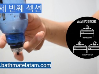 Bathmate HYDROMAX 사용 방법-단계별 가이드