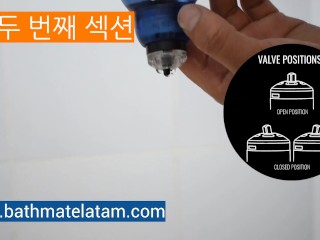 Bathmate HYDROMAX 사용 방법-단계별 가이드
