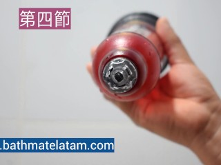 如何使用Bathmate HYDRO-快速逐步指南