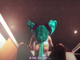 3D HENTAI POV Hatsune Miku rides your cock