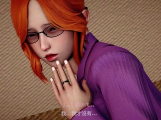 Honey select 2 Stepmother's secret