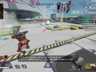 【APEX Legends クリップ】モザンビークしか勝たん