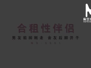 【国产】麻豆传媒作品 /爸爸的女人/ 精彩免费播放