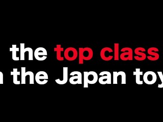 人気オナホール「亀滅の八重歯」をレビュー！