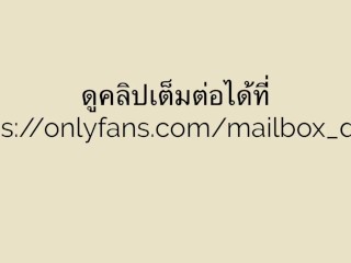 Mailboxdiary - Step sister diver ยั่วน้องตลอดทางจนต้องแวะลานจอดรถห้างเพื่อเย็ด 