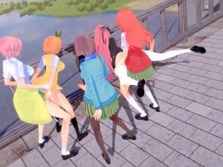 【GO TOUBUN NO】【HENTAI ORGY FUTANARI 3D】