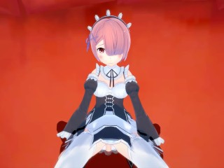 【RAM】【HENTAI 3D】【RE ZERO】