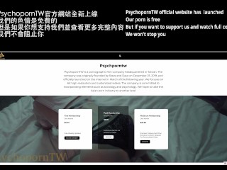 Asian Erotic Massage and Happy Ending - PsychopornTW 色控