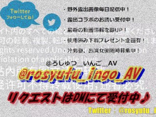 【個人撮影】淫乱雌豚淫語調教 Vol.0052中に、中に出してください、中にだしてっ！