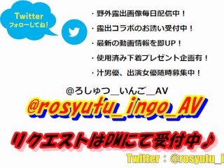 【個人撮影】淫乱雌豚淫語調教 Vol.0061おちんぽ好きぃ、おちんぽだーい好きなのぉ